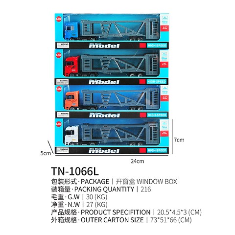 <img src='photo/2019/HD062376.jpg'width='400' height='300'>