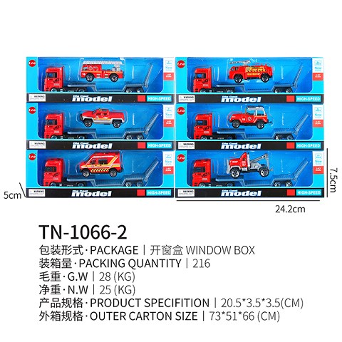 <img src='photo/2019/HD062378.jpg'width='400' height='300'>