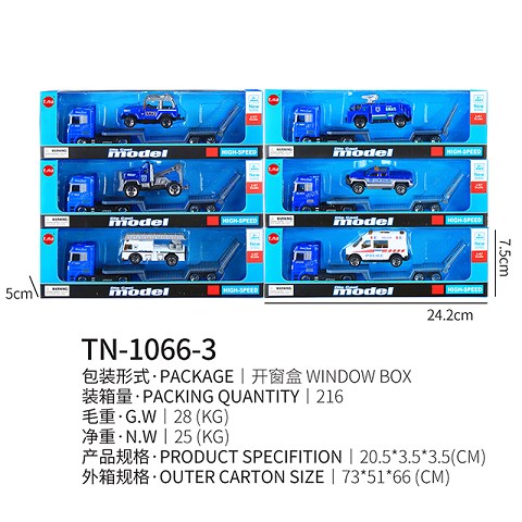 <img src='photo/2019/HD062379.jpg'width='400' height='300'>