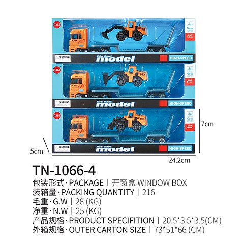 <img src='photo/2019/HD062380.jpg'width='400' height='300'>
