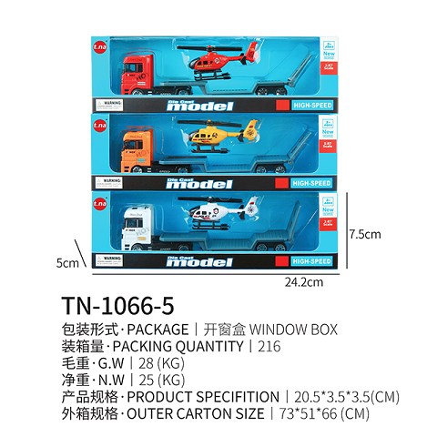 <img src='photo/2019/HD062381.jpg'width='400' height='300'>