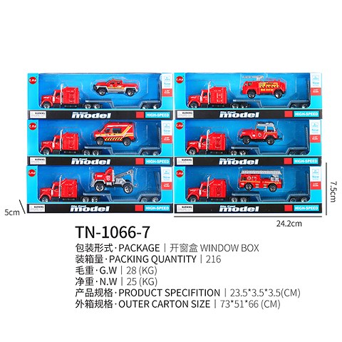 <img src='photo/2019/HD062383.jpg'width='400' height='300'>