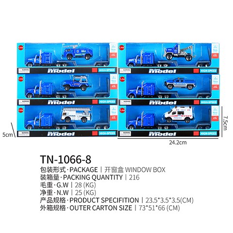 <img src='photo/2019/HD062384.jpg'width='400' height='300'>