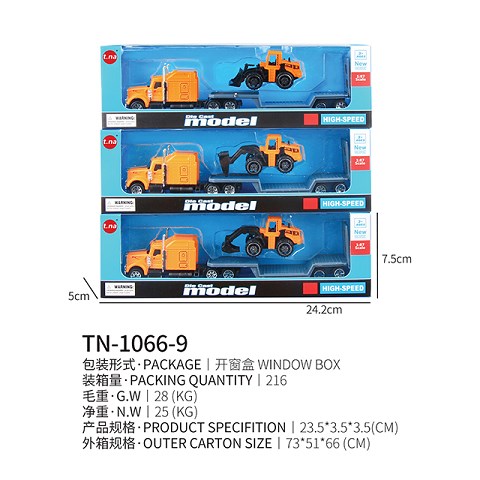 <img src='photo/2019/HD062385.jpg'width='400' height='300'>