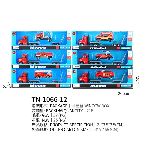 <img src='photo/2019/HD062388.jpg'width='400' height='300'>