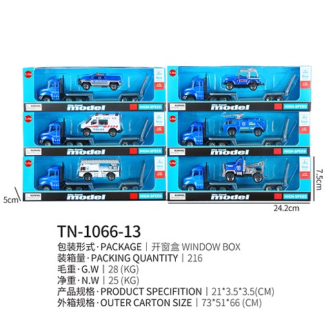 <img src='photo/2019/HD062389.jpg'width='400' height='300'>