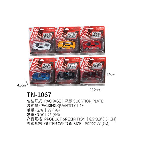 <img src='photo/2019/HD062392.jpg'width='400' height='300'>