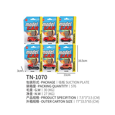 <img src='photo/2019/HD062394.jpg'width='400' height='300'>