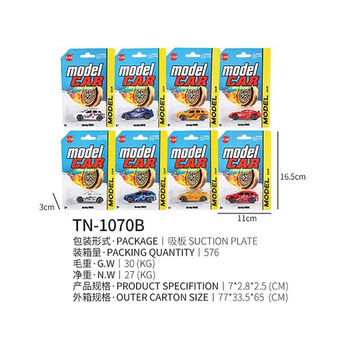 <img src='photo/2019/HD062396.jpg'width='400' height='300'>