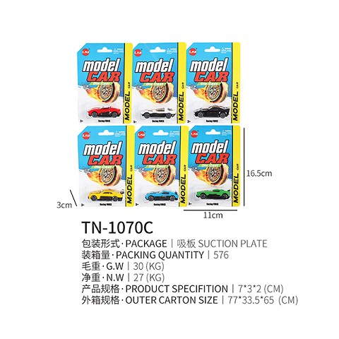 <img src='photo/2019/HD062397.jpg'width='400' height='300'>