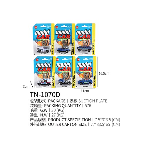 <img src='photo/2019/HD062398.jpg'width='400' height='300'>