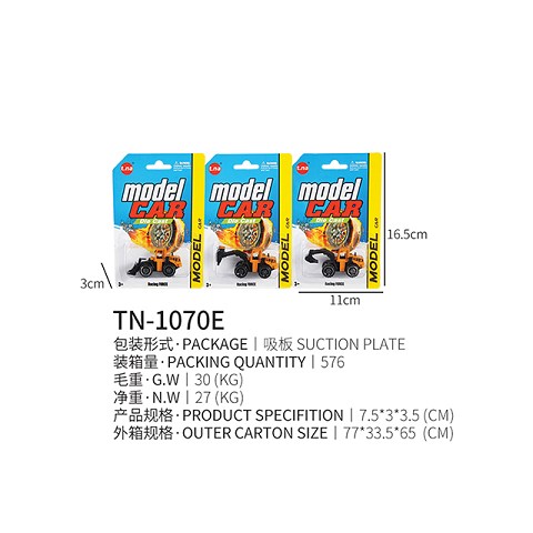 <img src='photo/2019/HD062399.jpg'width='400' height='300'>