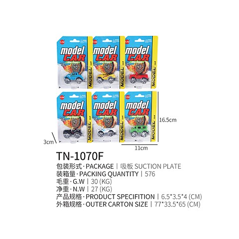 <img src='photo/2019/HD062400.jpg'width='400' height='300'>