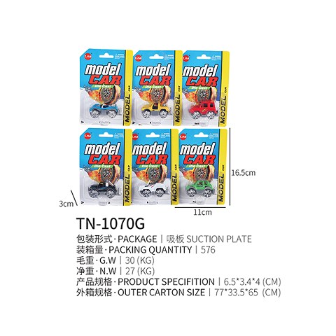 <img src='photo/2019/HD062401.jpg'width='400' height='300'>