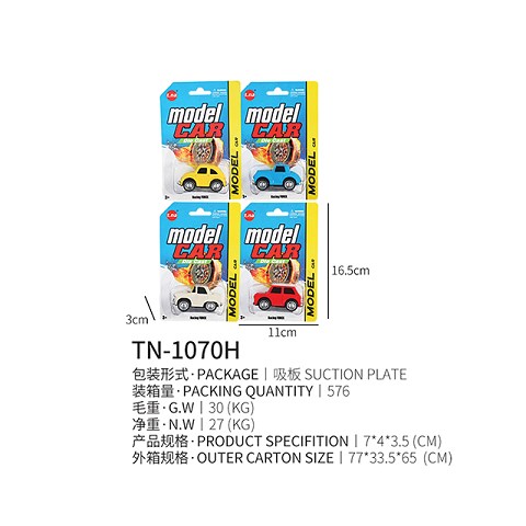 <img src='photo/2019/HD062402.jpg'width='400' height='300'>