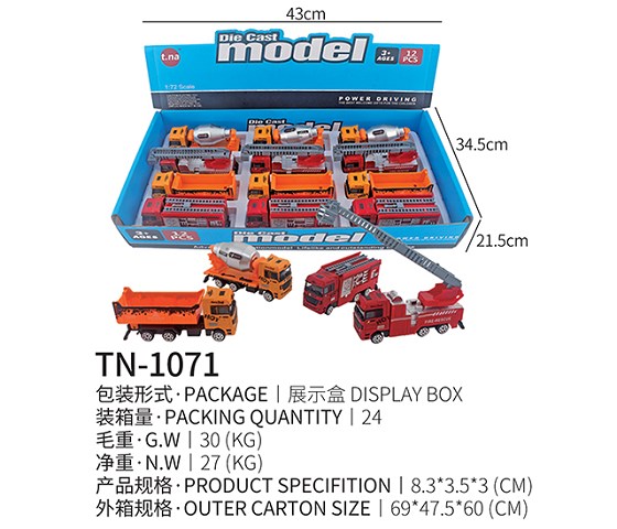 <img src='photo/2019/HD062404.jpg'width='400' height='300'>