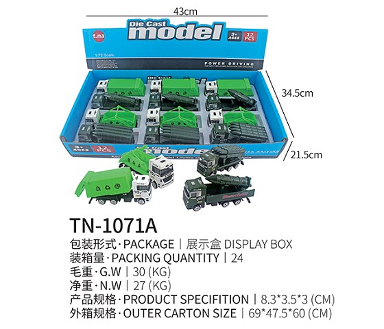 <img src='photo/2019/HD062405.jpg'width='400' height='300'>