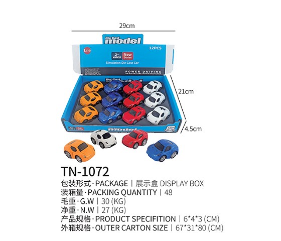 <img src='photo/2019/HD062406.jpg'width='400' height='300'>