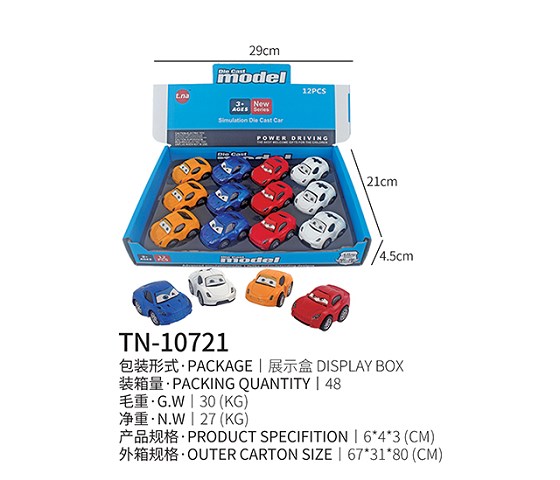 <img src='photo/2019/HD062407.jpg'width='400' height='300'>