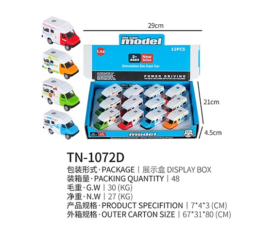 <img src='photo/2019/HD062410.jpg'width='400' height='300'>