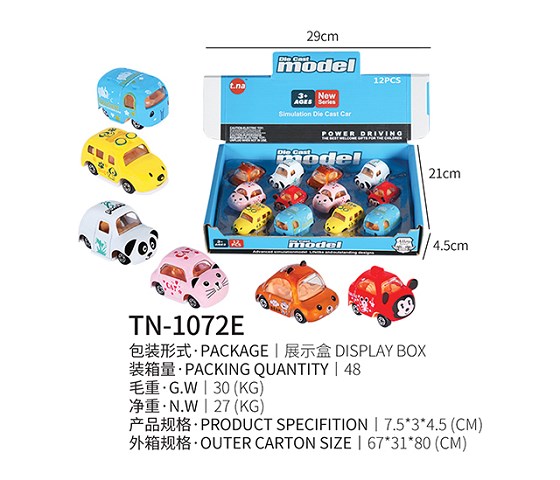 <img src='photo/2019/HD062411.jpg'width='400' height='300'>
