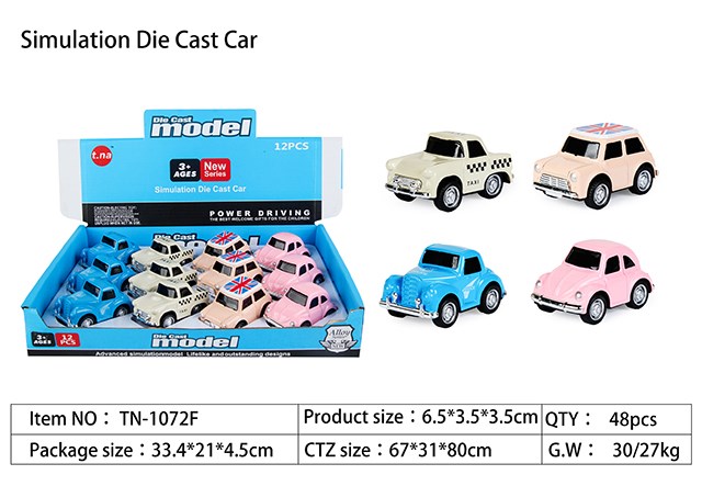 <img src='photo/2019/HD062413.jpg'width='400' height='300'>
