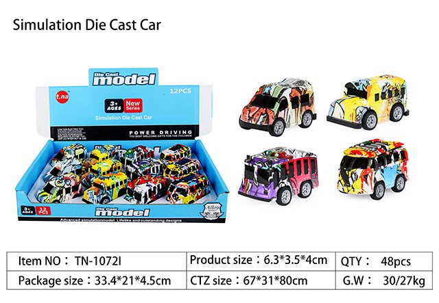 <img src='photo/2019/HD062416.jpg'width='400' height='300'>