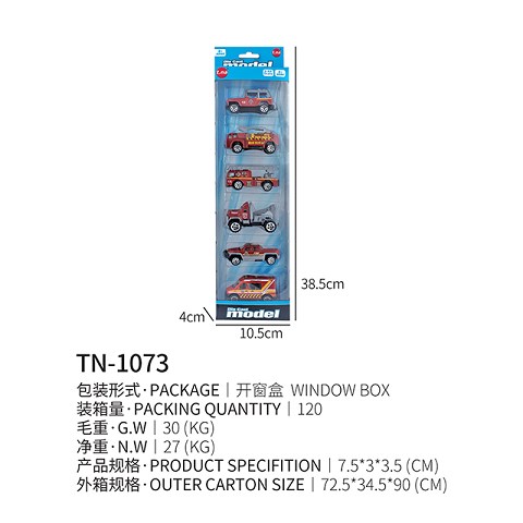 <img src='photo/2019/HD062417.jpg'width='400' height='300'>
