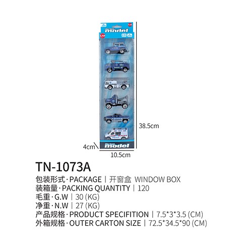 <img src='photo/2019/HD062418.jpg'width='400' height='300'>