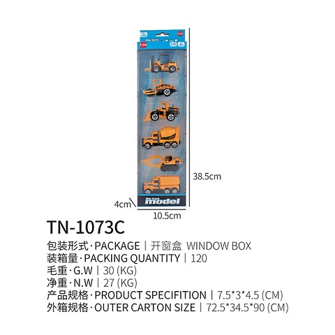 <img src='photo/2019/HD062420.jpg'width='400' height='300'>