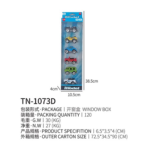 <img src='photo/2019/HD062421.jpg'width='400' height='300'>