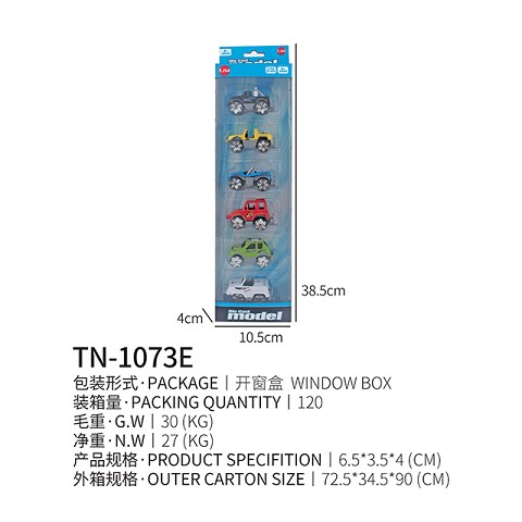 <img src='photo/2019/HD062422.jpg'width='400' height='300'>