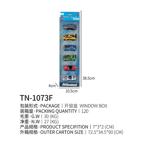 <img src='photo/2019/HD062423.jpg'width='400' height='300'>