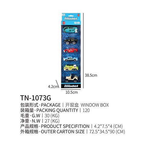 <img src='photo/2019/HD062424.jpg'width='400' height='300'>