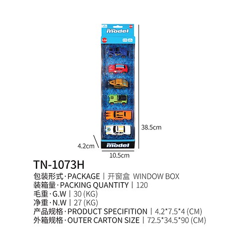 <img src='photo/2019/HD062425.jpg'width='400' height='300'>