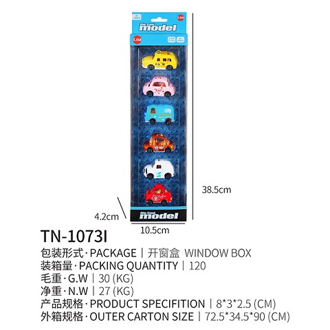 <img src='photo/2019/HD062426.jpg'width='400' height='300'>