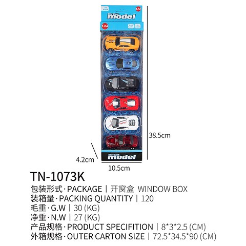 <img src='photo/2019/HD062428.jpg'width='400' height='300'>