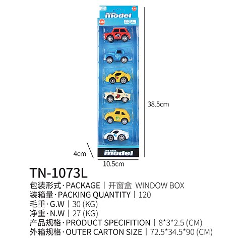 <img src='photo/2019/HD062429.jpg'width='400' height='300'>