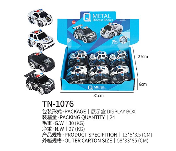 <img src='photo/2019/HD062431.jpg'width='400' height='300'>