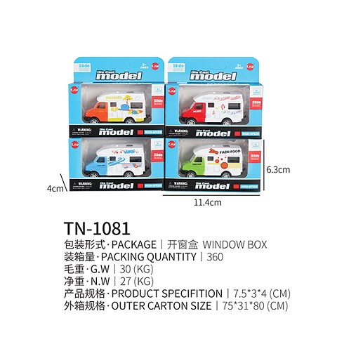 <img src='photo/2019/HD062441.jpg'width='400' height='300'>