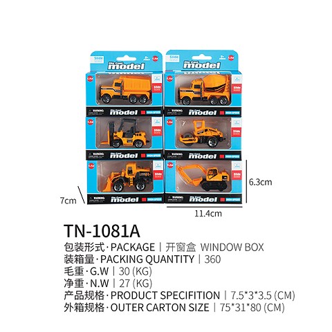 <img src='photo/2019/HD062442.jpg'width='400' height='300'>