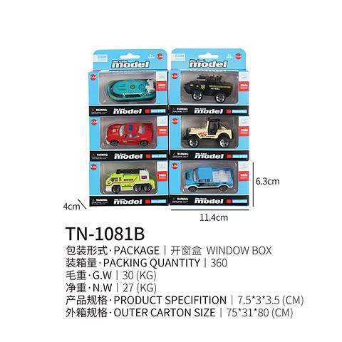 <img src='photo/2019/HD062443.jpg'width='400' height='300'>
