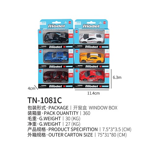 <img src='photo/2019/HD062444.jpg'width='400' height='300'>