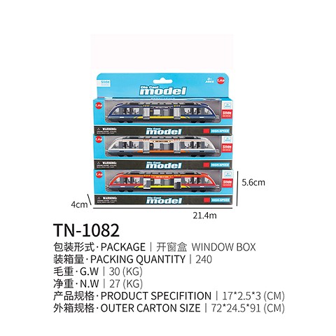 <img src='photo/2019/HD062449.jpg'width='400' height='300'>