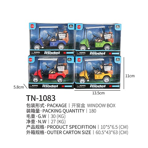 <img src='photo/2019/HD062450.jpg'width='400' height='300'>