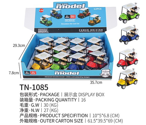 <img src='photo/2019/HD062451.jpg'width='400' height='300'>