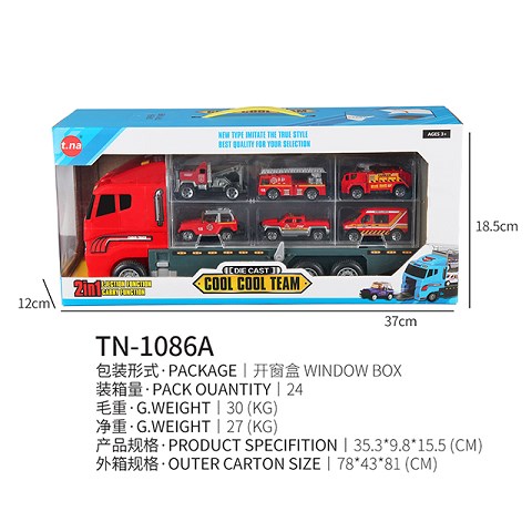 <img src='photo/2019/HD062452.jpg'width='400' height='300'>