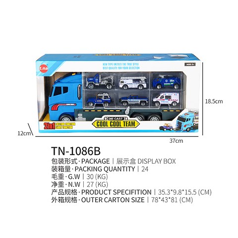 <img src='photo/2019/HD062453.jpg'width='400' height='300'>