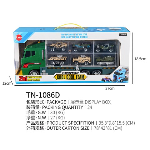 <img src='photo/2019/HD062455.jpg'width='400' height='300'>