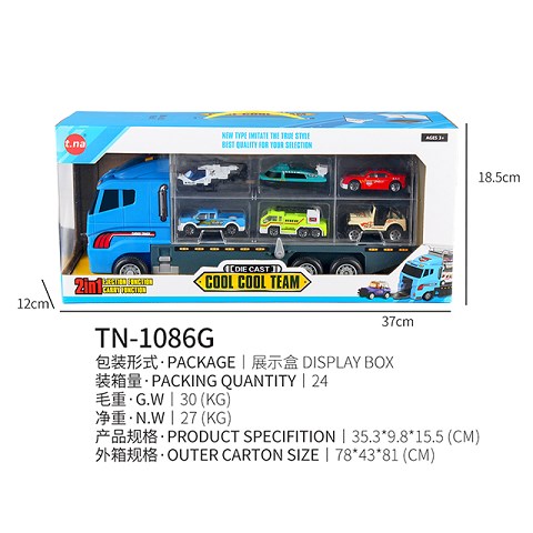 <img src='photo/2019/HD062456.jpg'width='400' height='300'>